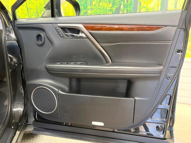RX RX450h バージョンL 12.3型メーカーナビ バックカメラ 衝突軽減装置 レーダークルーズ 禁煙車 電動リアゲート 3眼LEDヘッド レザーシート 全席シートヒーター 前席シートエアコン ドラレコ コーナーセンサー(60枚目)