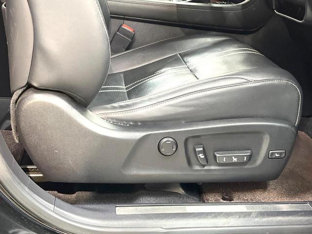 RX RX450h バージョンL 12.3型メーカーナビ バックカメラ 衝突軽減装置 レーダークルーズ 禁煙車 電動リアゲート 3眼LEDヘッド レザーシート 全席シートヒーター 前席シートエアコン ドラレコ コーナーセンサー(64枚目)