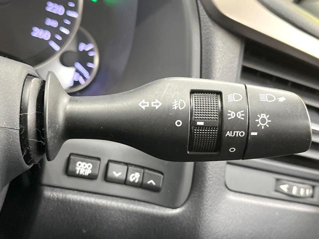 RX RX450h バージョンL 12.3型メーカーナビ バックカメラ 衝突軽減装置 レーダークルーズ 禁煙車 電動リアゲート 3眼LEDヘッド レザーシート 全席シートヒーター 前席シートエアコン ドラレコ コーナーセンサー(69枚目)