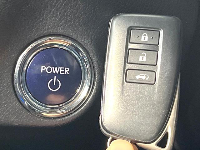 RX RX450h バージョンL 12.3型メーカーナビ バックカメラ 衝突軽減装置 レーダークルーズ 禁煙車 電動リアゲート 3眼LEDヘッド レザーシート 全席シートヒーター 前席シートエアコン ドラレコ コーナーセンサー(70枚目)