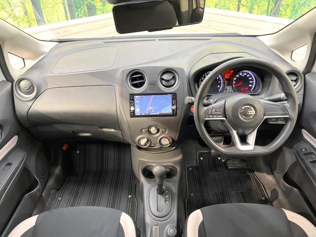 ノート X 純正SDナビ 全周囲カメラ 衝突被害軽減システム 禁煙車 ドラレコ スマートキー 車線逸脱警報 オートライト Bluetooth CD DVD再生 ブルーレイ再生 フルセグ(2枚目)