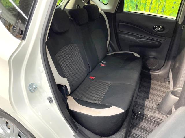 ノート X 純正SDナビ 全周囲カメラ 衝突被害軽減システム 禁煙車 ドラレコ スマートキー 車線逸脱警報 オートライト Bluetooth CD DVD再生 ブルーレイ再生 フルセグ(9枚目)