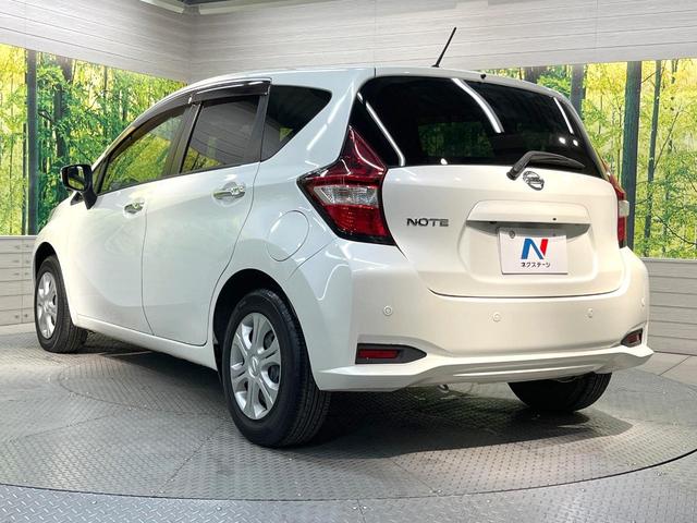 ノート X 純正SDナビ 全周囲カメラ 衝突被害軽減システム 禁煙車 ドラレコ スマートキー 車線逸脱警報 オートライト Bluetooth CD DVD再生 ブルーレイ再生 フルセグ(26枚目)