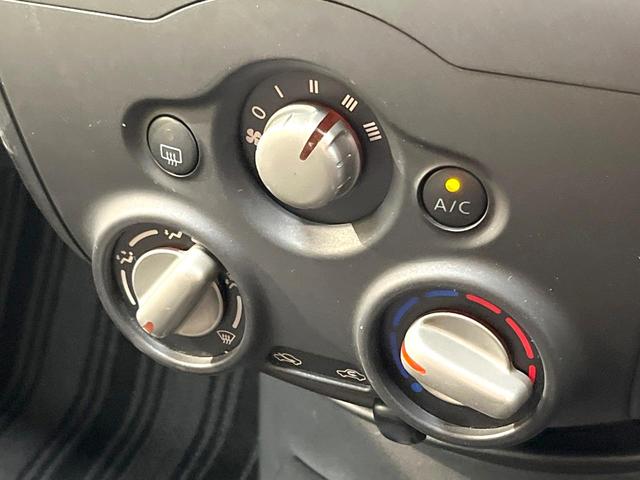 ノート X 純正SDナビ 全周囲カメラ 衝突被害軽減システム 禁煙車 ドラレコ スマートキー 車線逸脱警報 オートライト Bluetooth CD DVD再生 ブルーレイ再生 フルセグ(37枚目)