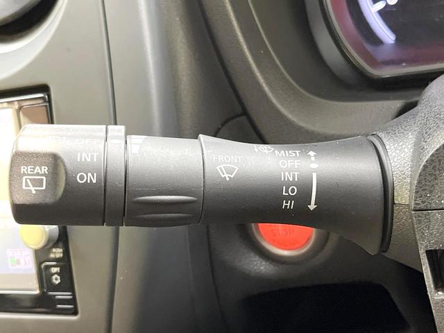 ノート X 純正SDナビ 全周囲カメラ 衝突被害軽減システム 禁煙車 ドラレコ スマートキー 車線逸脱警報 オートライト Bluetooth CD DVD再生 ブルーレイ再生 フルセグ(38枚目)