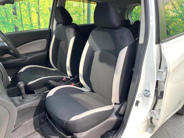 ノート X 純正SDナビ 全周囲カメラ 衝突被害軽減システム 禁煙車 ドラレコ スマートキー 車線逸脱警報 オートライト Bluetooth CD DVD再生 ブルーレイ再生 フルセグ(45枚目)