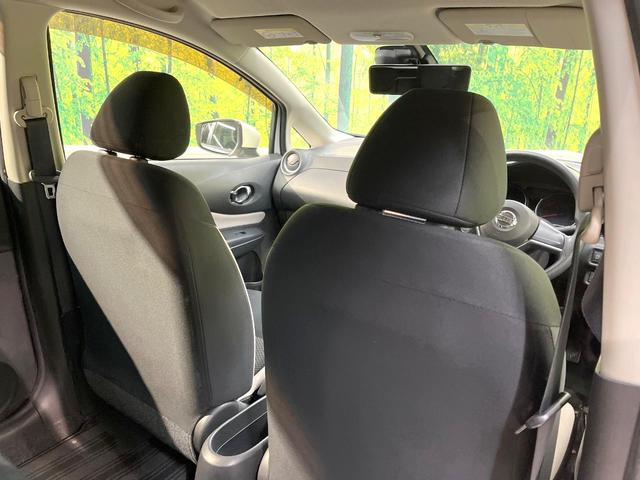 ノート X 純正SDナビ 全周囲カメラ 衝突被害軽減システム 禁煙車 ドラレコ スマートキー 車線逸脱警報 オートライト Bluetooth CD DVD再生 ブルーレイ再生 フルセグ(47枚目)