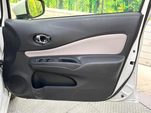 ノート X 純正SDナビ 全周囲カメラ 衝突被害軽減システム 禁煙車 ドラレコ スマートキー 車線逸脱警報 オートライト Bluetooth CD DVD再生 ブルーレイ再生 フルセグ(50枚目)