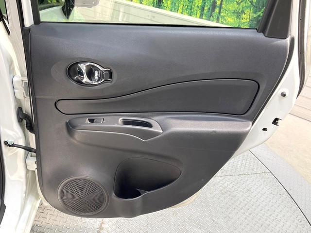 ノート X 純正SDナビ 全周囲カメラ 衝突被害軽減システム 禁煙車 ドラレコ スマートキー 車線逸脱警報 オートライト Bluetooth CD DVD再生 ブルーレイ再生 フルセグ(52枚目)