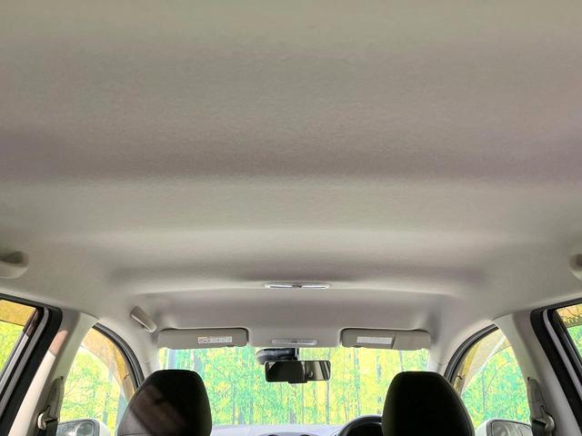 ノート X 純正SDナビ 全周囲カメラ 衝突被害軽減システム 禁煙車 ドラレコ スマートキー 車線逸脱警報 オートライト Bluetooth CD DVD再生 ブルーレイ再生 フルセグ(54枚目)