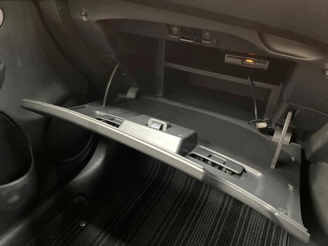 ノート X 純正SDナビ 全周囲カメラ 衝突被害軽減システム 禁煙車 ドラレコ スマートキー 車線逸脱警報 オートライト Bluetooth CD DVD再生 ブルーレイ再生 フルセグ(57枚目)