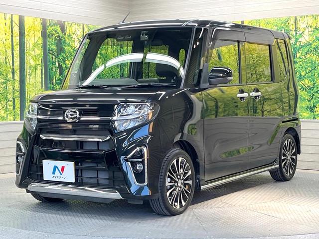 タント カスタムRSセレクション 両側電動ドア 9型SDナビ バックカメラ 衝突被害軽減システム レーダークルーズ 禁煙車 ハーフレザーシート シートヒーター ドラレコ コーナーセンサー スマートキー LEDヘッド ビルトインETC(23枚目)