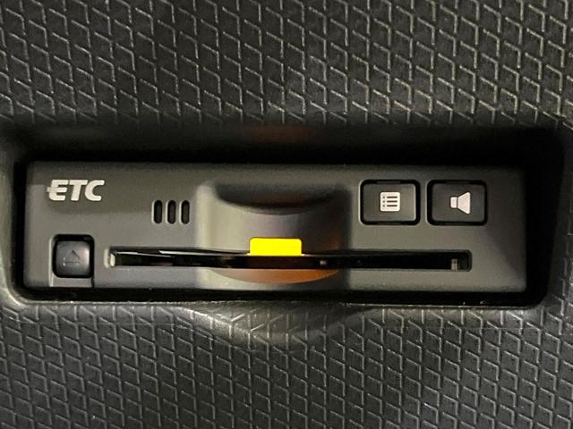 タント カスタムRSセレクション 両側電動ドア 9型SDナビ バックカメラ 衝突被害軽減システム レーダークルーズ 禁煙車 ハーフレザーシート シートヒーター ドラレコ コーナーセンサー スマートキー LEDヘッド ビルトインETC(33枚目)