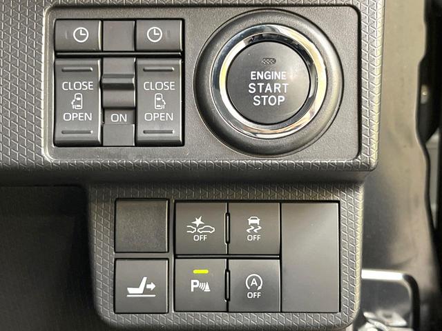 タント カスタムRSセレクション 両側電動ドア 9型SDナビ バックカメラ 衝突被害軽減システム レーダークルーズ 禁煙車 ハーフレザーシート シートヒーター ドラレコ コーナーセンサー スマートキー LEDヘッド ビルトインETC(35枚目)