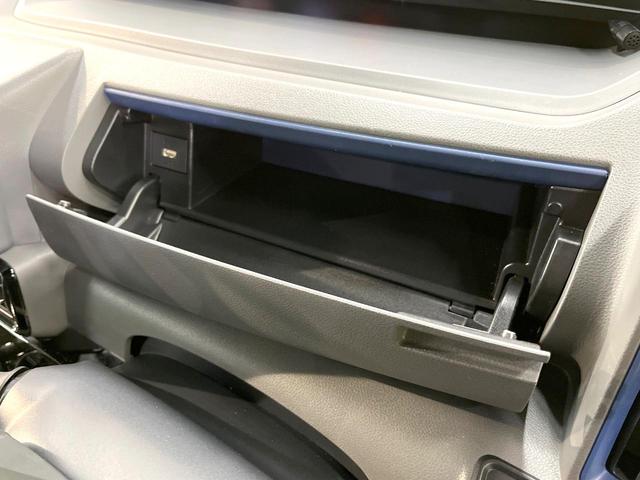 タント カスタムRSセレクション 両側電動ドア 9型SDナビ バックカメラ 衝突被害軽減システム レーダークルーズ 禁煙車 ハーフレザーシート シートヒーター ドラレコ コーナーセンサー スマートキー LEDヘッド ビルトインETC(54枚目)