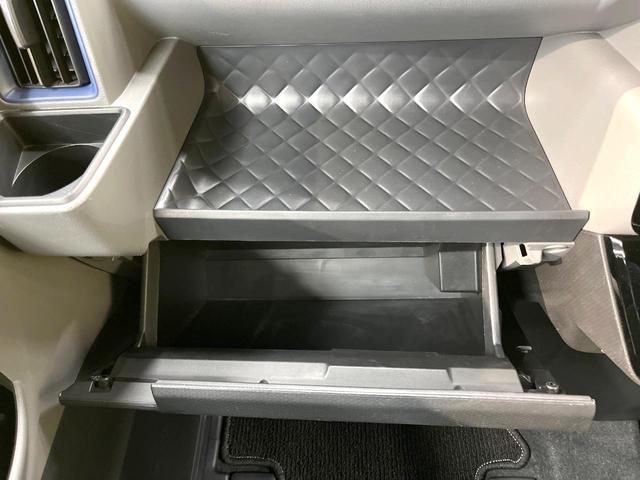 タント カスタムRSセレクション 両側電動ドア 9型SDナビ バックカメラ 衝突被害軽減システム レーダークルーズ 禁煙車 ハーフレザーシート シートヒーター ドラレコ コーナーセンサー スマートキー LEDヘッド ビルトインETC(55枚目)