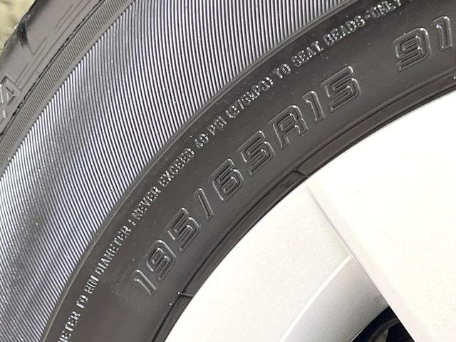 カローラ ハイブリッド G 純正10.5型ディスプレイオーディオ バックカメラ 衝突軽減装置 禁煙車 シートヒーター ドラレコ コーナーセンサー スマートキー LEDヘッド ETC2.0 オートハイビーム 車線逸脱警報(31枚目)