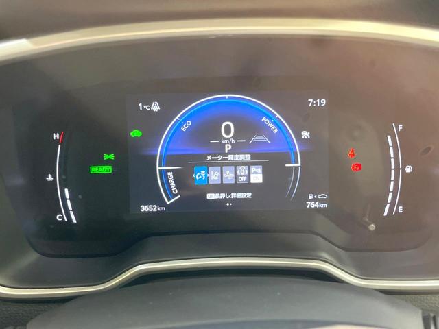 カローラ ハイブリッド G 純正10.5型ディスプレイオーディオ バックカメラ 衝突軽減装置 禁煙車 シートヒーター ドラレコ コーナーセンサー スマートキー LEDヘッド ETC2.0 オートハイビーム 車線逸脱警報(36枚目)