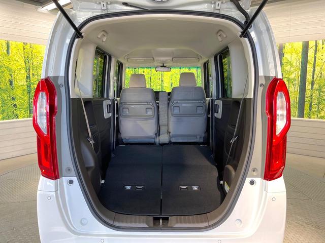 N-BOX L・ターボ 両側電動ドア 純正ナビ バックカメラ 衝突被害軽減システム 禁煙車 ドラレコ スマートキー LEDヘッド ビルトインETC オートハイビーム 車線逸脱警報 オートライト オートエアコン(10枚目)