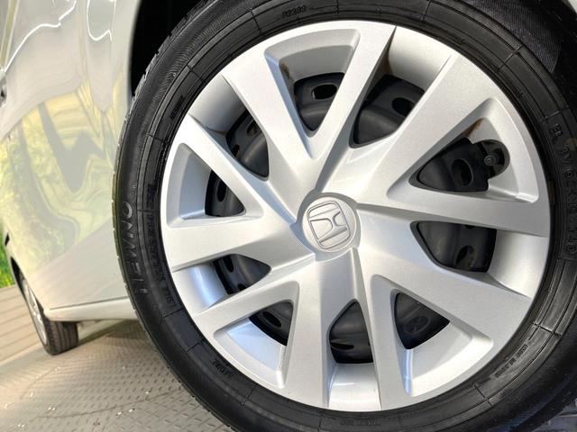 N-BOX L・ターボ 両側電動ドア 純正ナビ バックカメラ 衝突被害軽減システム 禁煙車 ドラレコ スマートキー LEDヘッド ビルトインETC オートハイビーム 車線逸脱警報 オートライト オートエアコン(13枚目)