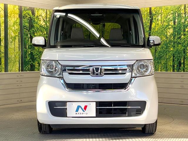 N-BOX L・ターボ 両側電動ドア 純正ナビ バックカメラ 衝突被害軽減システム 禁煙車 ドラレコ スマートキー LEDヘッド ビルトインETC オートハイビーム 車線逸脱警報 オートライト オートエアコン(14枚目)