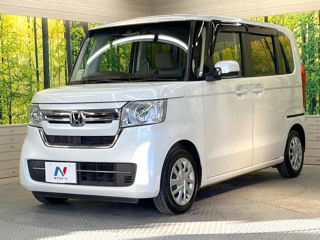 N-BOX L・ターボ 両側電動ドア 純正ナビ バックカメラ 衝突被害軽減システム 禁煙車 ドラレコ スマートキー LEDヘッド ビルトインETC オートハイビーム 車線逸脱警報 オートライト オートエアコン(24枚目)