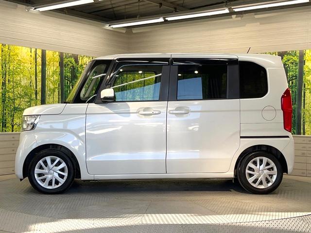 N-BOX L・ターボ 両側電動ドア 純正ナビ バックカメラ 衝突被害軽減システム 禁煙車 ドラレコ スマートキー LEDヘッド ビルトインETC オートハイビーム 車線逸脱警報 オートライト オートエアコン(25枚目)
