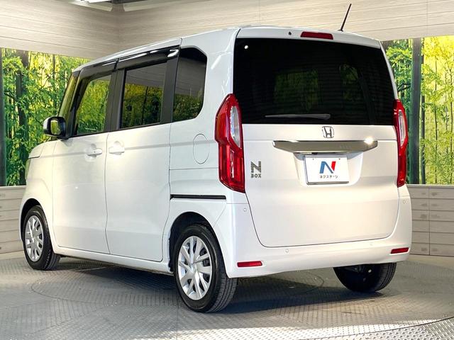 N-BOX L・ターボ 両側電動ドア 純正ナビ バックカメラ 衝突被害軽減システム 禁煙車 ドラレコ スマートキー LEDヘッド ビルトインETC オートハイビーム 車線逸脱警報 オートライト オートエアコン(26枚目)