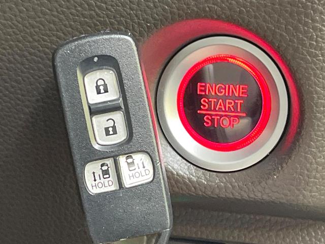 N-BOX L・ターボ 両側電動ドア 純正ナビ バックカメラ 衝突被害軽減システム 禁煙車 ドラレコ スマートキー LEDヘッド ビルトインETC オートハイビーム 車線逸脱警報 オートライト オートエアコン(35枚目)