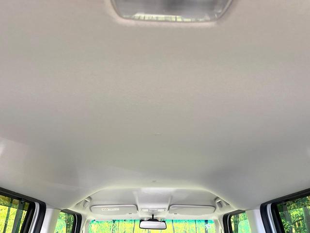 N-BOX L・ターボ 両側電動ドア 純正ナビ バックカメラ 衝突被害軽減システム 禁煙車 ドラレコ スマートキー LEDヘッド ビルトインETC オートハイビーム 車線逸脱警報 オートライト オートエアコン(42枚目)