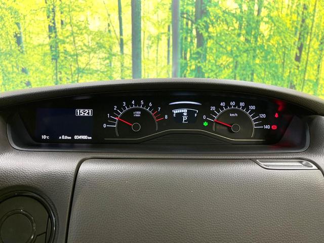 N-BOX L・ターボ 両側電動ドア 純正ナビ バックカメラ 衝突被害軽減システム 禁煙車 ドラレコ スマートキー LEDヘッド ビルトインETC オートハイビーム 車線逸脱警報 オートライト オートエアコン(50枚目)