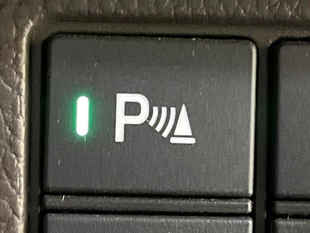 N-BOX L・ターボ 両側電動ドア 純正ナビ バックカメラ 衝突被害軽減システム 禁煙車 ドラレコ スマートキー LEDヘッド ビルトインETC オートハイビーム 車線逸脱警報 オートライト オートエアコン(64枚目)