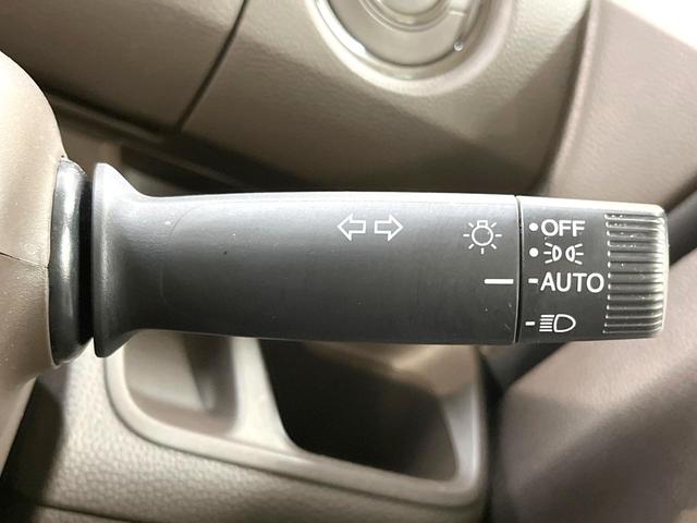 N-BOX L・ターボ 両側電動ドア 純正ナビ バックカメラ 衝突被害軽減システム 禁煙車 ドラレコ スマートキー LEDヘッド ビルトインETC オートハイビーム 車線逸脱警報 オートライト オートエアコン(69枚目)