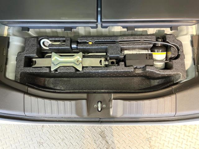 N-BOX L・ターボ 両側電動ドア 純正ナビ バックカメラ 衝突被害軽減システム 禁煙車 ドラレコ スマートキー LEDヘッド ビルトインETC オートハイビーム 車線逸脱警報 オートライト オートエアコン(80枚目)