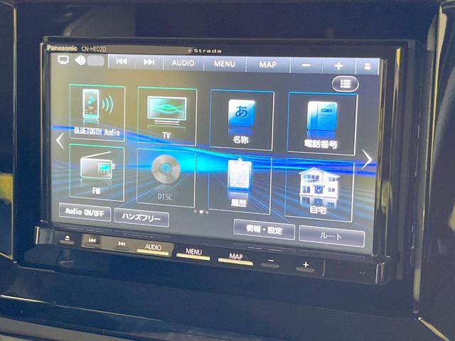 ソリオ G SDナビ 衝突被害軽減システム 電動スライド 禁煙車 スマートキー ETC 車線逸脱警報 オートハイビーム オートライト オートエアコン Bluetooth CD DVD再生 フルセグ(51枚目)