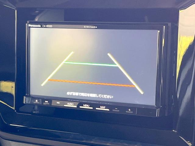 ソリオ G SDナビ 衝突被害軽減システム 電動スライド 禁煙車 スマートキー ETC 車線逸脱警報 オートハイビーム オートライト オートエアコン Bluetooth CD DVD再生 フルセグ(53枚目)