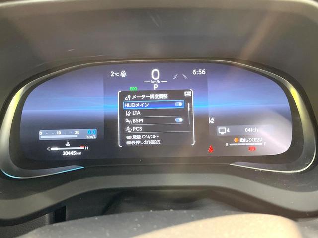 ハリアー Z レザーパッケージ 純正12.3型ディスプレイオーディオ バックカメラ JBLサウンド 衝突軽減装置 デジタルインナーミラー 禁煙車 電動リアゲート レザーシート 前席シートエアコン ドラレコ LEDヘッド ETC2.0(43枚目)