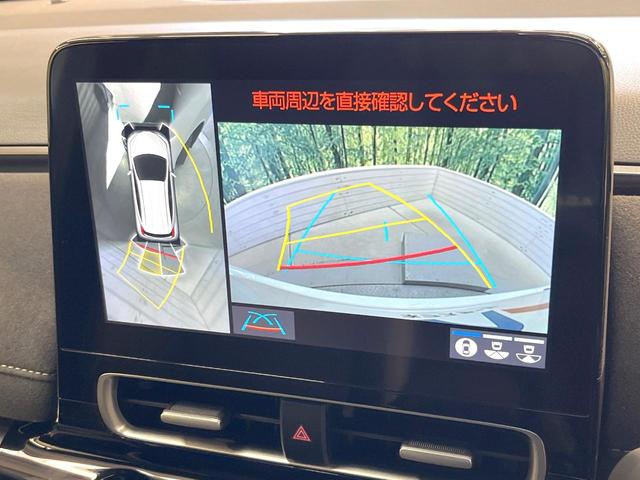 アクア GRスポーツ 全周囲カメラ 10インチディスプレイオーディオ 100V電源 衝突被害軽減システム レーダークルーズ 禁煙車 合皮シート コーナーセンサー スマートキー LEDヘッド ETC2.0(5枚目)