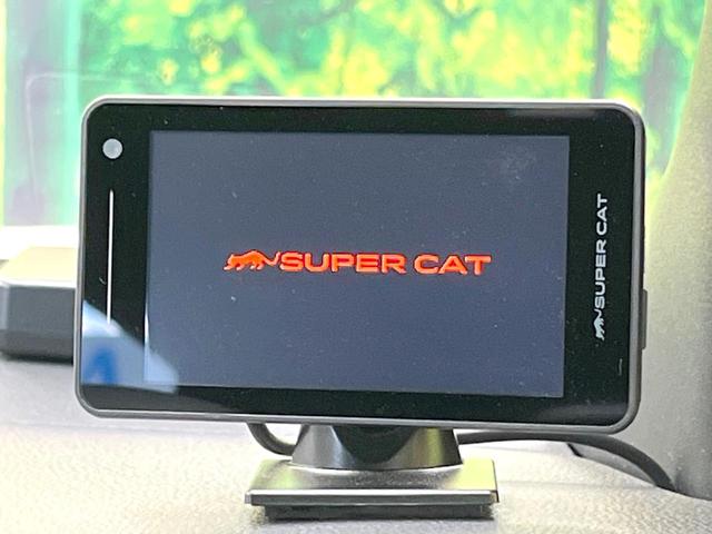 アクア GRスポーツ 全周囲カメラ 10インチディスプレイオーディオ 100V電源 衝突被害軽減システム レーダークルーズ 禁煙車 合皮シート コーナーセンサー スマートキー LEDヘッド ETC2.0(43枚目)