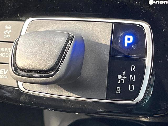 アクア GRスポーツ 全周囲カメラ 10インチディスプレイオーディオ 100V電源 衝突被害軽減システム レーダークルーズ 禁煙車 合皮シート コーナーセンサー スマートキー LEDヘッド ETC2.0(44枚目)