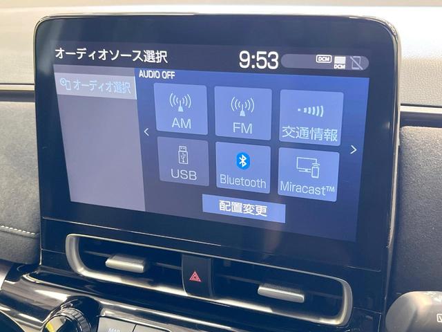 アクア GRスポーツ 全周囲カメラ 10インチディスプレイオーディオ 100V電源 衝突被害軽減システム レーダークルーズ 禁煙車 合皮シート コーナーセンサー スマートキー LEDヘッド ETC2.0(46枚目)