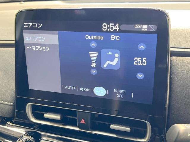 アクア GRスポーツ 全周囲カメラ 10インチディスプレイオーディオ 100V電源 衝突被害軽減システム レーダークルーズ 禁煙車 合皮シート コーナーセンサー スマートキー LEDヘッド ETC2.0(47枚目)