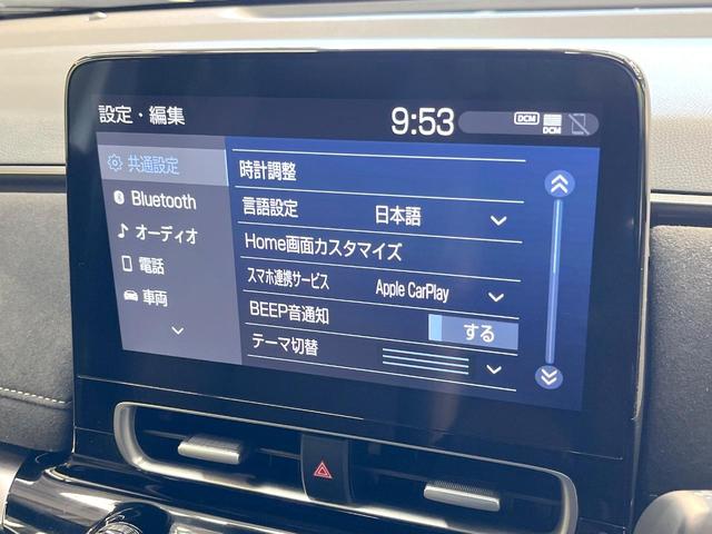 アクア GRスポーツ 全周囲カメラ 10インチディスプレイオーディオ 100V電源 衝突被害軽減システム レーダークルーズ 禁煙車 合皮シート コーナーセンサー スマートキー LEDヘッド ETC2.0(48枚目)