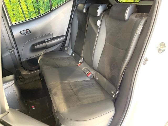 アクア GRスポーツ 全周囲カメラ 10インチディスプレイオーディオ 100V電源 衝突被害軽減システム レーダークルーズ 禁煙車 合皮シート コーナーセンサー スマートキー LEDヘッド ETC2.0(51枚目)