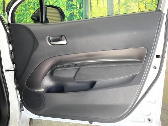 アクア GRスポーツ 全周囲カメラ 10インチディスプレイオーディオ 100V電源 衝突被害軽減システム レーダークルーズ 禁煙車 合皮シート コーナーセンサー スマートキー LEDヘッド ETC2.0(57枚目)