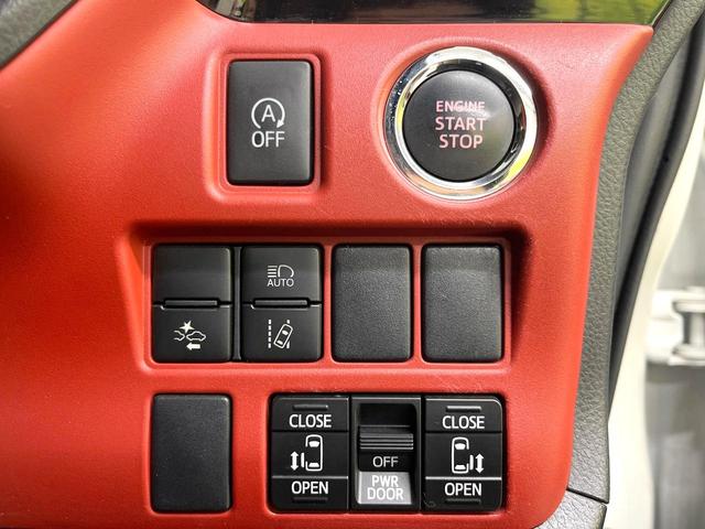 ヴォクシー ZS モデリスタエアロ 両側電動ドア 純正9インチナビ バックカメラ 衝突被害軽減システム 禁煙車 スマートキー LEDヘッド ビルトインETC クルコン 純正16インチアルミ オートハイビーム(5枚目)