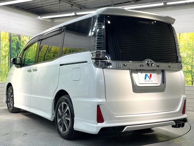 ヴォクシー ZS モデリスタエアロ 両側電動ドア 純正9インチナビ バックカメラ 衝突被害軽減システム 禁煙車 スマートキー LEDヘッド ビルトインETC クルコン 純正16インチアルミ オートハイビーム(27枚目)