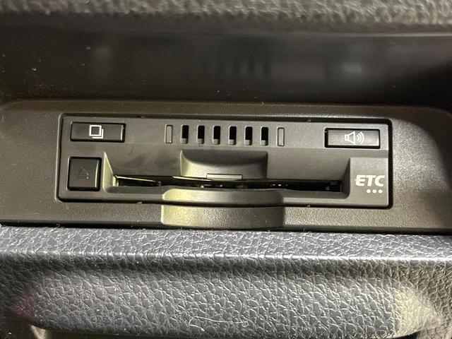 ヴォクシー ZS モデリスタエアロ 両側電動ドア 純正9インチナビ バックカメラ 衝突被害軽減システム 禁煙車 スマートキー LEDヘッド ビルトインETC クルコン 純正16インチアルミ オートハイビーム(35枚目)