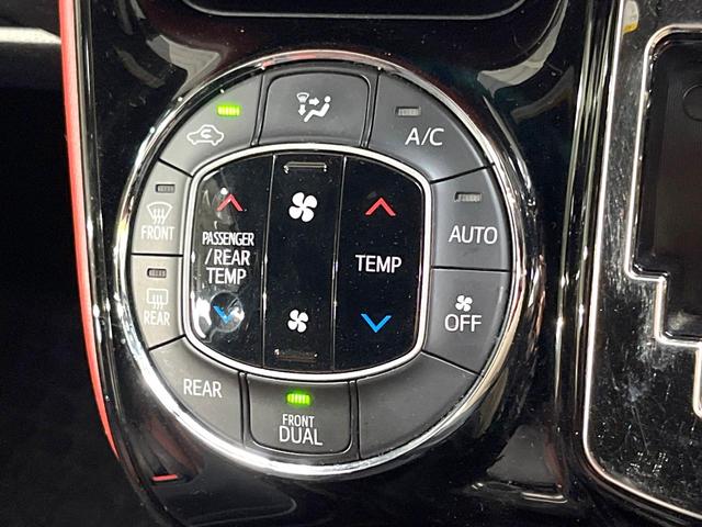 ヴォクシー ZS モデリスタエアロ 両側電動ドア 純正9インチナビ バックカメラ 衝突被害軽減システム 禁煙車 スマートキー LEDヘッド ビルトインETC クルコン 純正16インチアルミ オートハイビーム(37枚目)