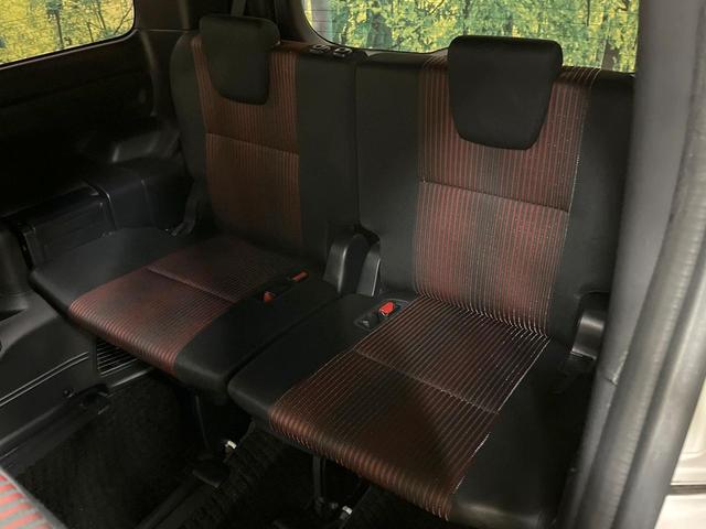 ヴォクシー ZS モデリスタエアロ 両側電動ドア 純正9インチナビ バックカメラ 衝突被害軽減システム 禁煙車 スマートキー LEDヘッド ビルトインETC クルコン 純正16インチアルミ オートハイビーム(40枚目)